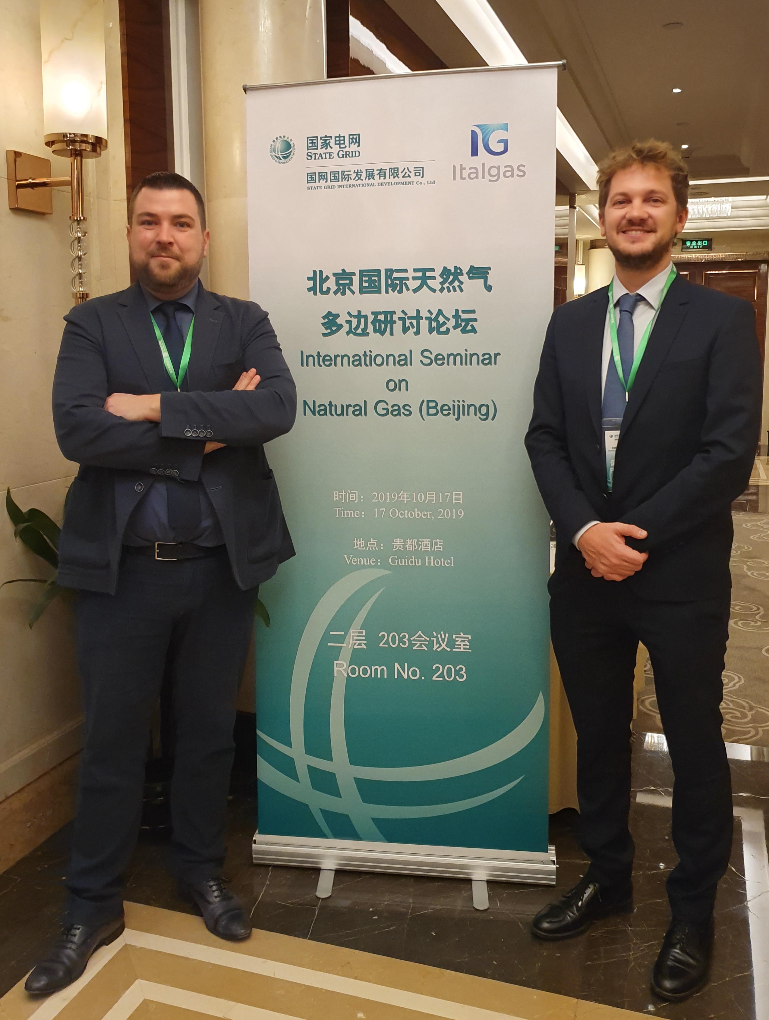 Cpl Concordia in Cina con la delegazione Italgas per esportare soluzioni nel mercato del gas
