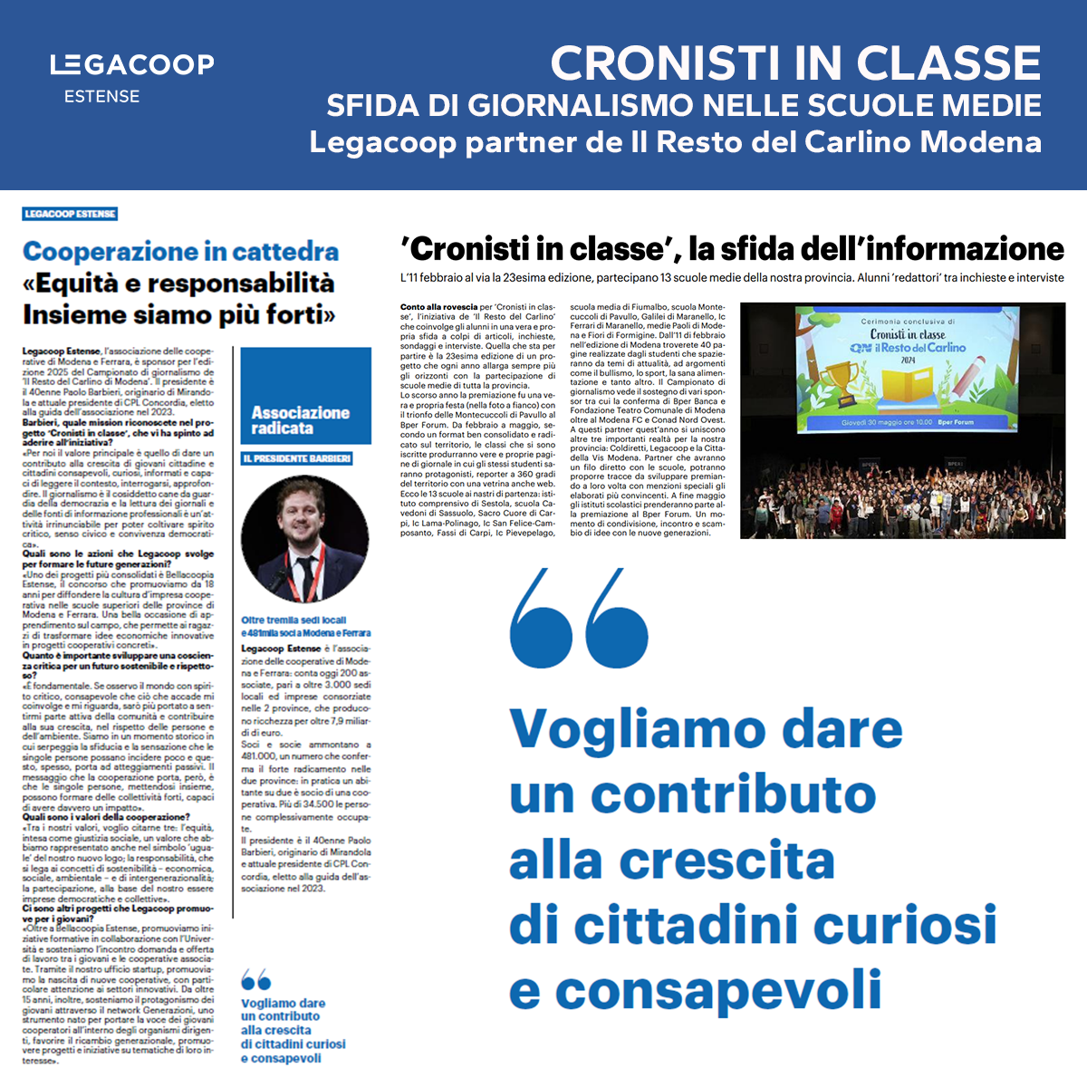 CRONISTI IN CLASSE: Legacoop Estense partner de Il Resto del Carlino Modena